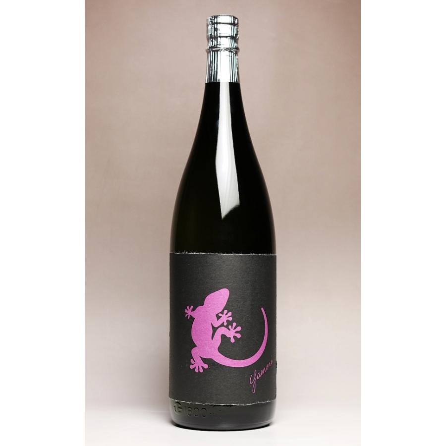 ヤモリ白　青　山ねこ　黒天狗　赤紫 原口酒造 Yamori 紫 25度 1800ml 南国酒造 やもり ヤモリ 芋焼酎 お酒