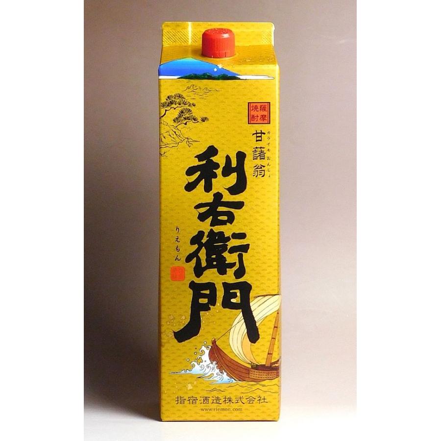 利右衛門 25度 1800ml 紙パック 指宿酒造 りえもん 芋焼酎 お酒