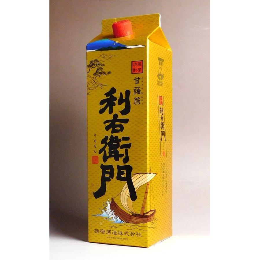 利右衛門 25度 1800ml 紙パック 指宿酒造 りえもん 芋焼酎 お酒