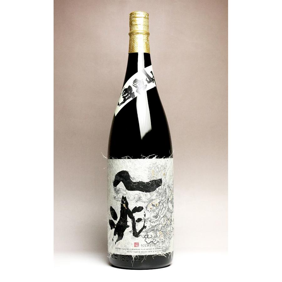 【鹿児島 岩川醸造】 一兆　１．８L　 １ケース（６本入） 岩川醸造 一兆 25度 1800ml いっちょう 芋焼酎 お酒 プレゼント ギフト