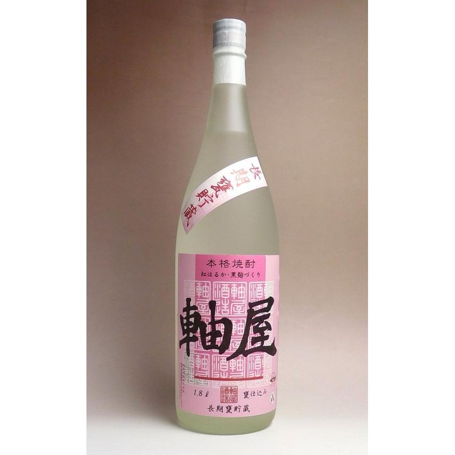 軸屋 紅はるか仕込 25度 1800ml 軸屋酒造 じくや べにはるかじこみ 芋  