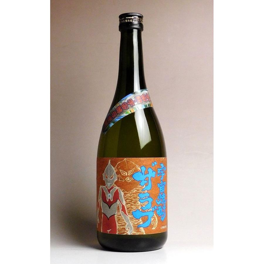 宇宙怪獣焼酎 ザラブ 25度 720ml 神酒造 円谷プロ コラボ 芋焼酎 お酒 プレゼント ギフト｜higohigo