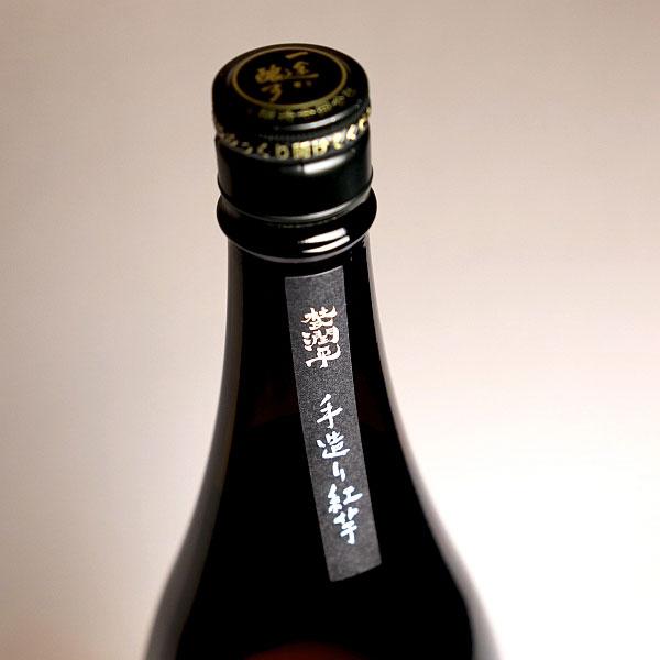 杜氏潤平 25度 1800ml 小玉醸造 とじ じゅんぺい 芋焼酎 お酒