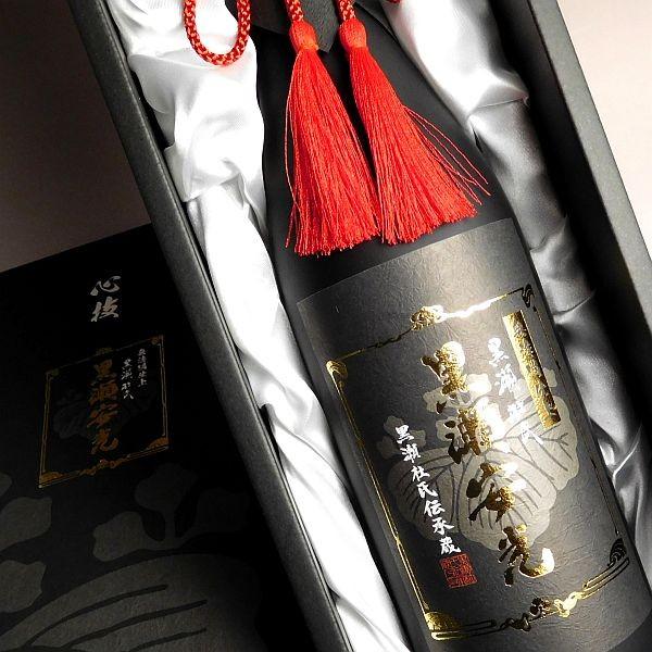 黒瀬安光 28度 720ml 鹿児島酒造 くろせやすみつ 芋焼酎 お酒