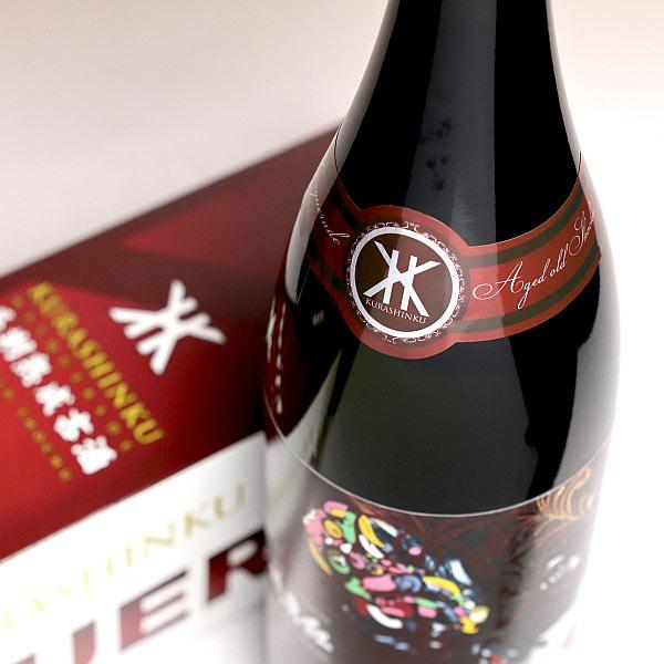 鹿児島酒造 蔵真紅 長期熟成古酒 28度 1800ml くらしんく 芋焼酎 鹿児島酒造 蔵真紅 長期熟成古酒 28度 1800ml くらしんく 芋焼酎