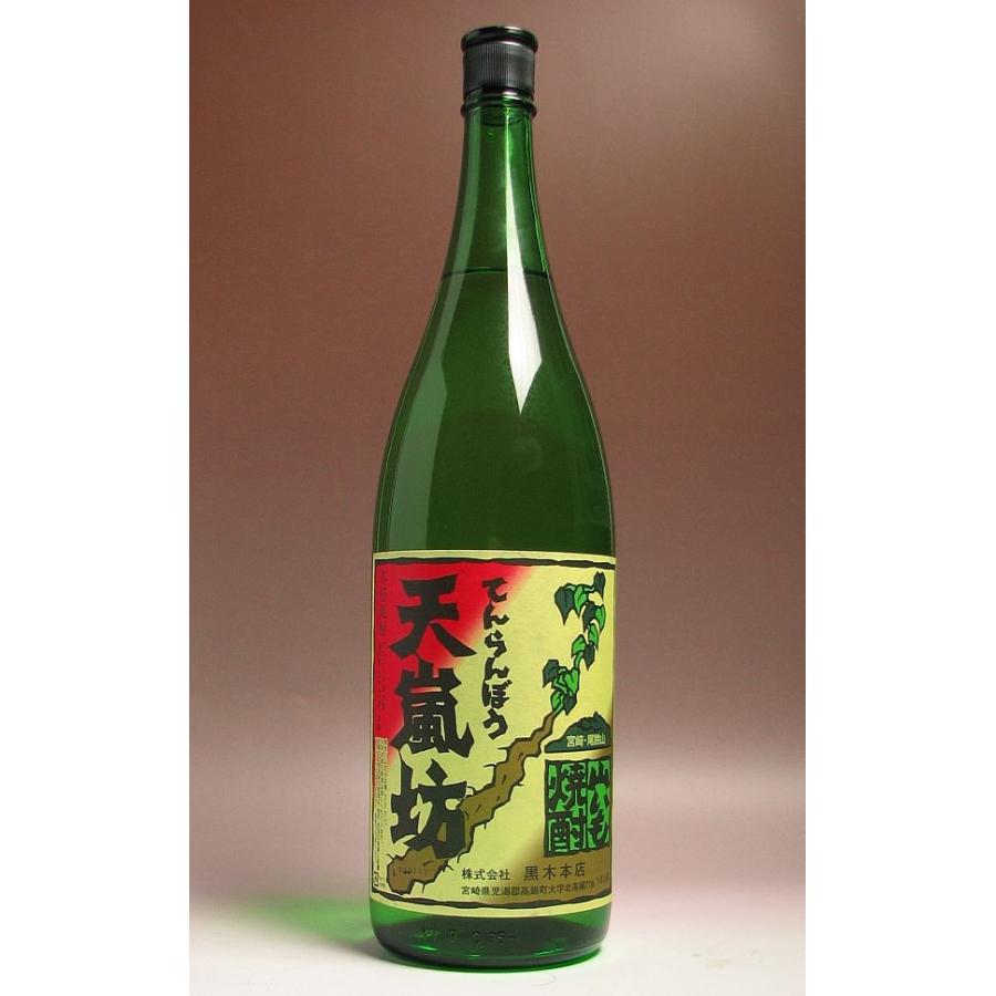 黒木本店 天嵐坊 25度 1800ml てんらんぼう 山芋焼酎 その他 お酒