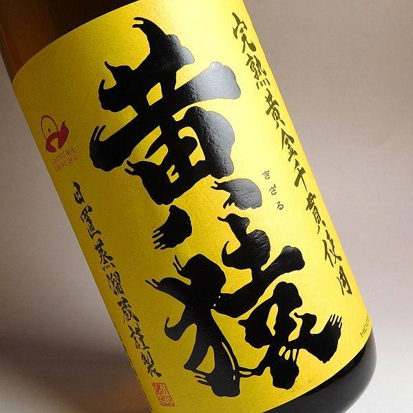 黄猿 25度 1800ml 小正醸造 きざる 芋焼酎 お酒 プレゼント ギフト 父