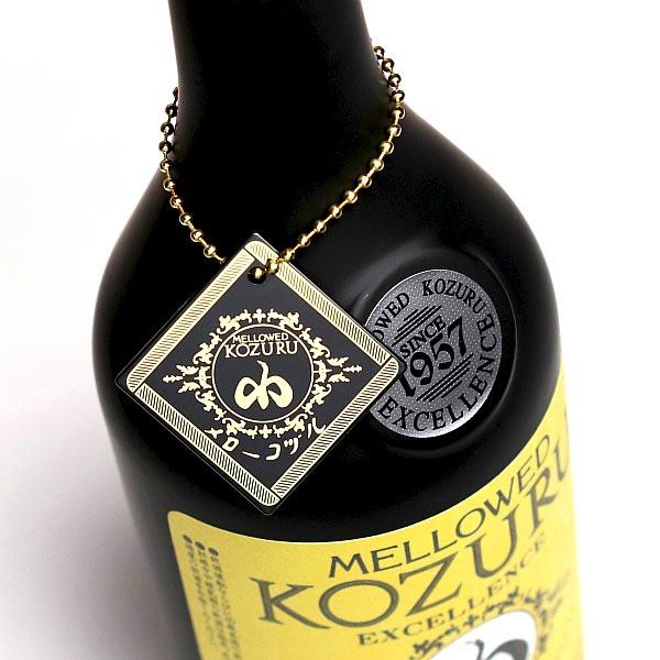 小正醸造 メローコヅル エクセレンス 41度 700ml 米焼酎 お酒 
