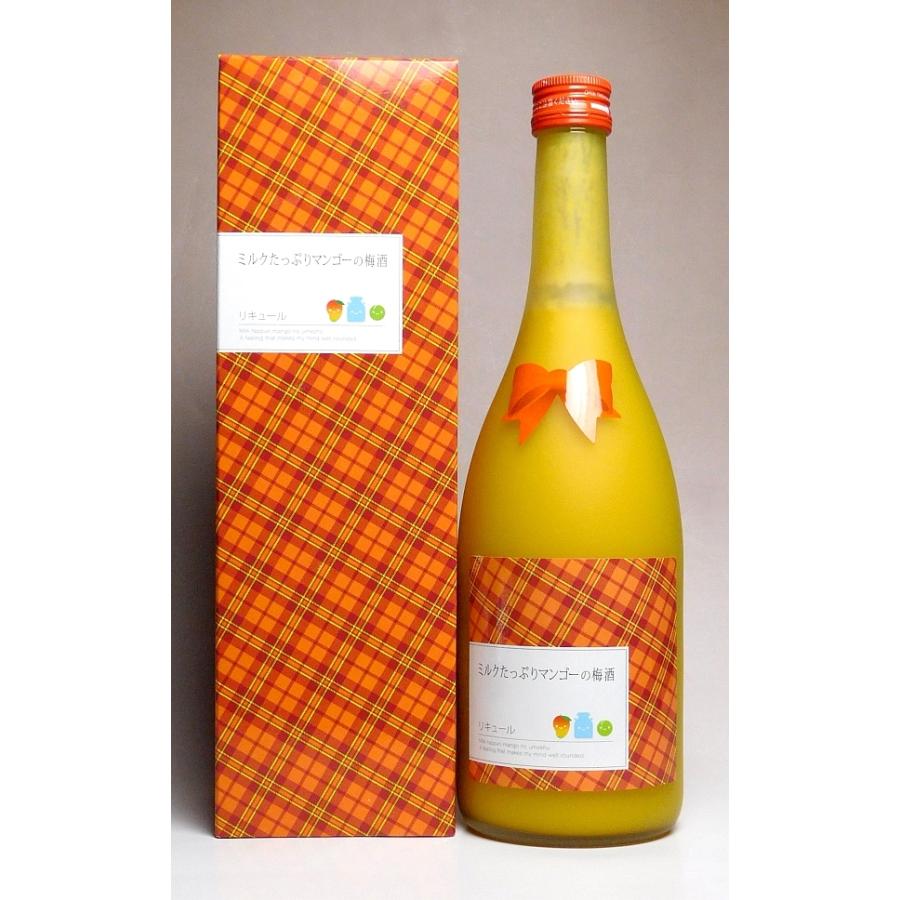 ミルクたっぷりマンゴーの梅酒 8度 720ml 研醸株式会社 梅酒