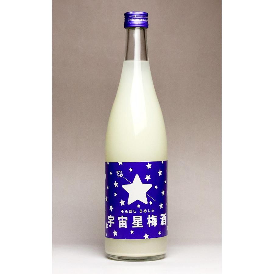 宇宙星梅酒 8度 720ml 研醸株式会社 そらぼしうめしゅ 梅酒 リキュール
