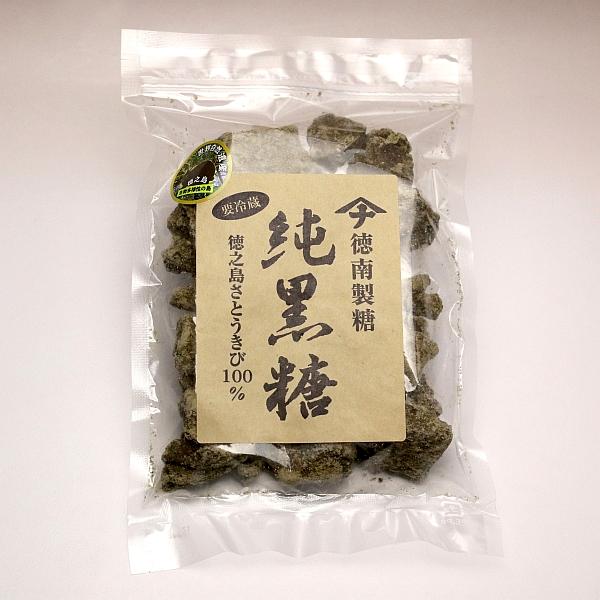 予約販売 本 和砂糖 健康食品 800g 徳之島産のサトウキビを使用 砂糖 甘味
