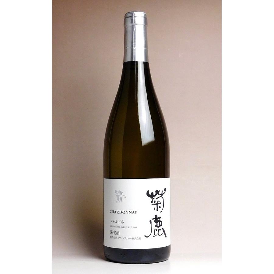 バレンタイン お酒 プレゼント ギフト 白ワイン 菊鹿 シャルドネ 750ml 熊本ワイン 日本ワイン Kum91 焼酎のひご屋 ヤフー店 通販 Yahoo ショッピング