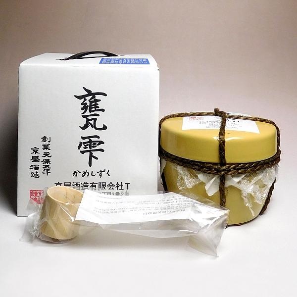 亀雫玄　900ml 20度 甕雫 20度 900ml 京屋酒造 かめしずく 芋焼酎 お酒 プレゼント ギフト
