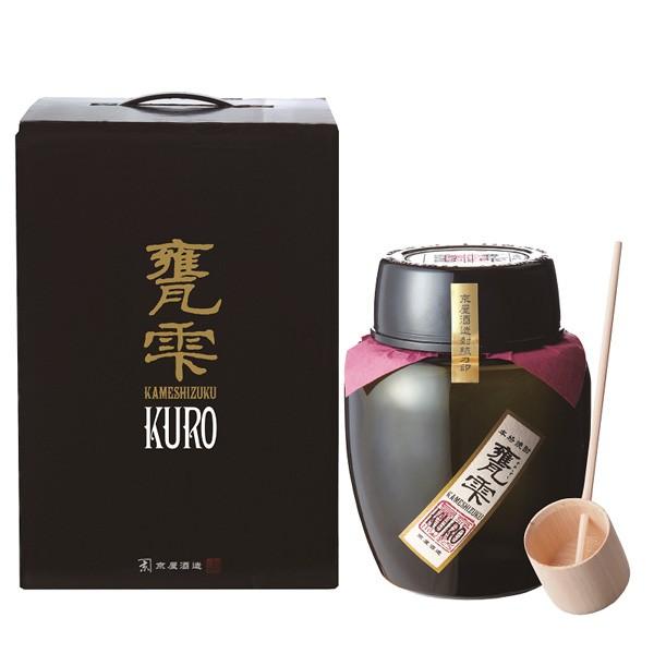 甕雫 KURO 20度 1800ml 京屋酒造 かめしずく くろ 芋焼酎 お酒 プレゼント ギフト お歳暮 お年賀