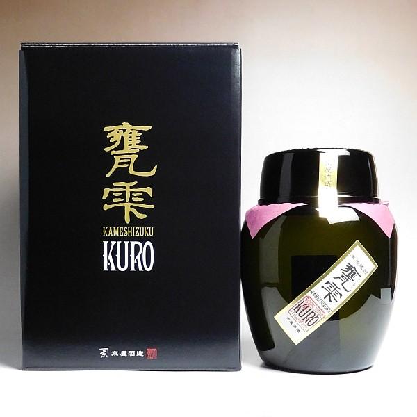 甕雫 KURO 20度 1800ml 京屋酒造 かめしずく くろ 芋焼酎 お酒 プレゼント ギフト お歳暮 お年賀