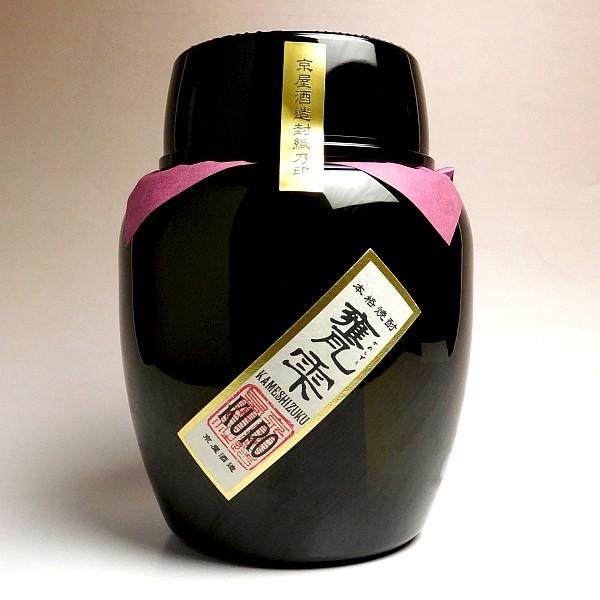 甕雫 KURO 20度 1800ml 京屋酒造 かめしずく くろ 芋焼酎 お酒 プレゼント ギフト お歳暮 お年賀