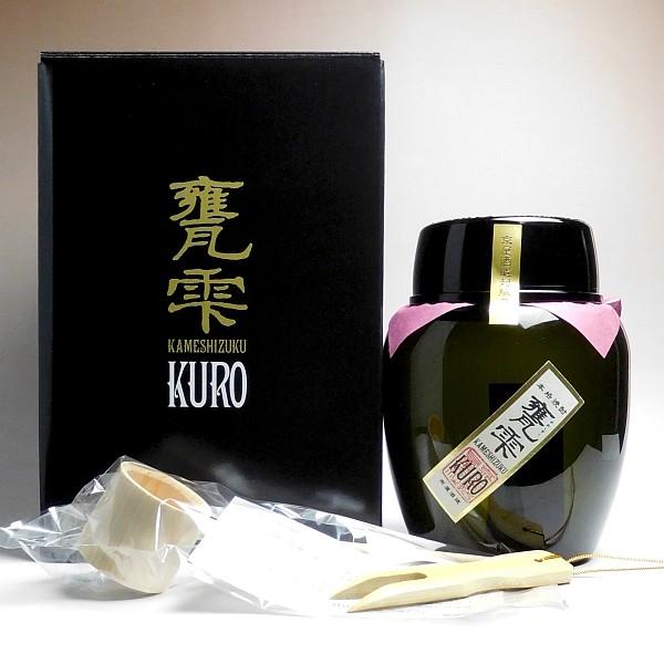 甕雫 KURO 20度 1800ml 京屋酒造 かめしずく くろ 芋焼酎 お酒 プレゼント ギフト お歳暮 お年賀