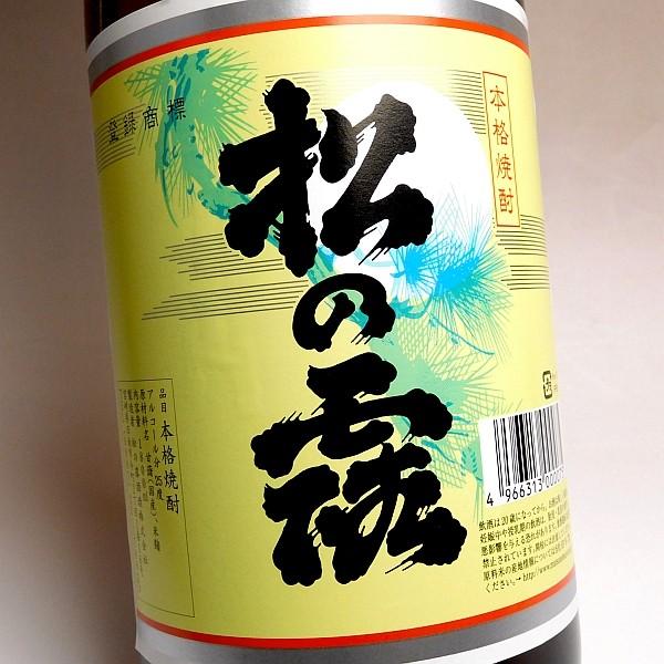 松の露酒造 松の露 25度 1800ml まつのつゆ 芋焼酎 お酒 プレゼント