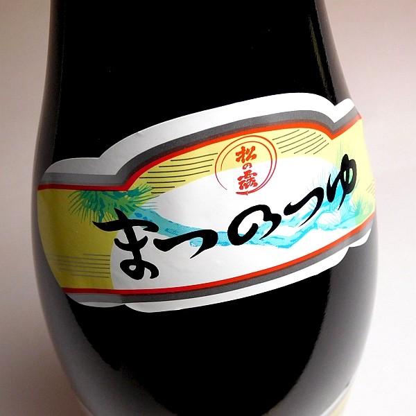 松の露酒造 松の露 25度 1800ml まつのつゆ 芋焼酎 お酒 プレゼント
