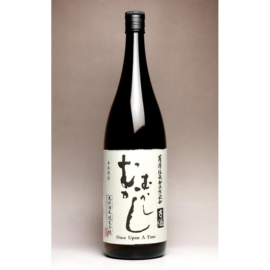 むかしむかし 古酒 25度 1800ml 丸西酒造 芋焼酎 お酒 プレゼント 