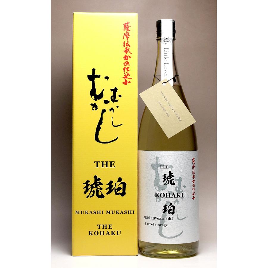 丸西酒造 むかしむかし 琥珀 30度 1800ml こはく 芋焼酎 お酒