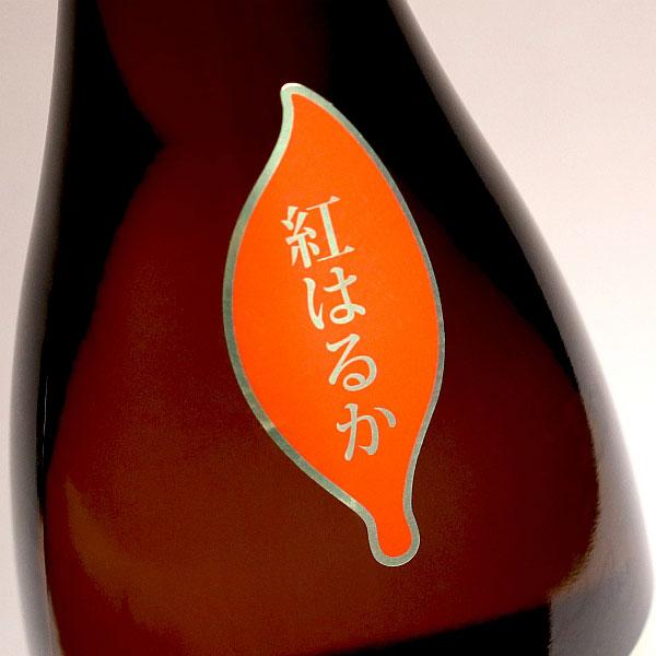 【中俣酒造】 天魔の雫　１．８Ｌ　２５度　1ケース（6本入） 天魔の雫 《芋焼酎》 てんまのしずく 25度 1800ml 中俣酒造｜かごしま