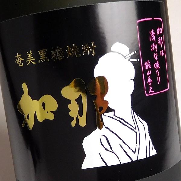 加那 40度 720ml 西平酒造 かな 黒糖焼酎 お酒 プレゼント ギフト 敬老