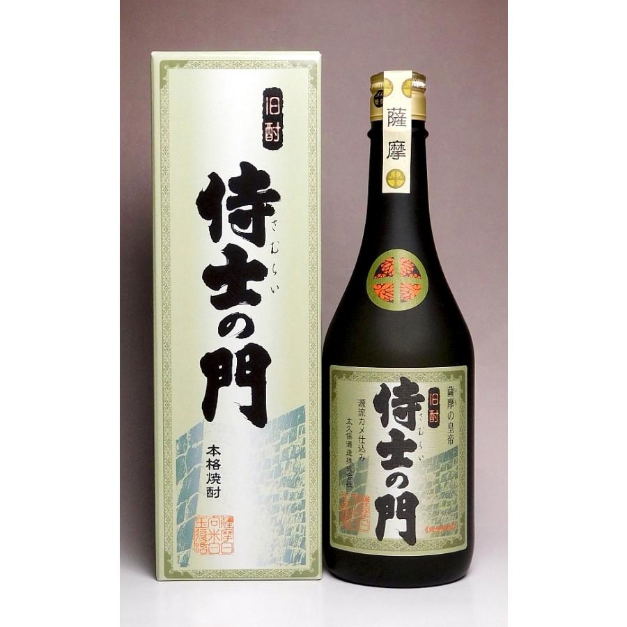 飲料・酒 魔王 侍の門 720ml 焼酎 3本セット