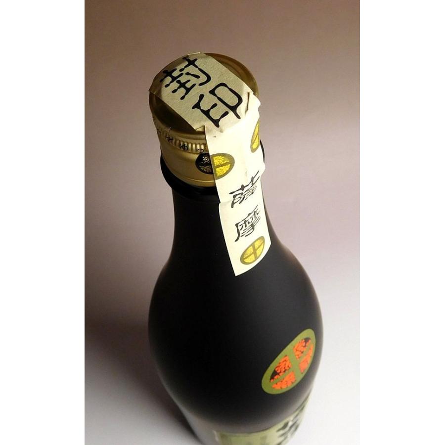 侍士の門 25度 1800ml 太久保酒造 さむらいのもん 芋焼酎 お酒