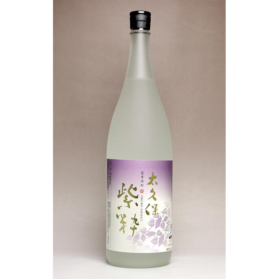 太久保酒造 太久保 紫粋 25度 1800ml おおくぼ しすい 芋焼酎 お酒