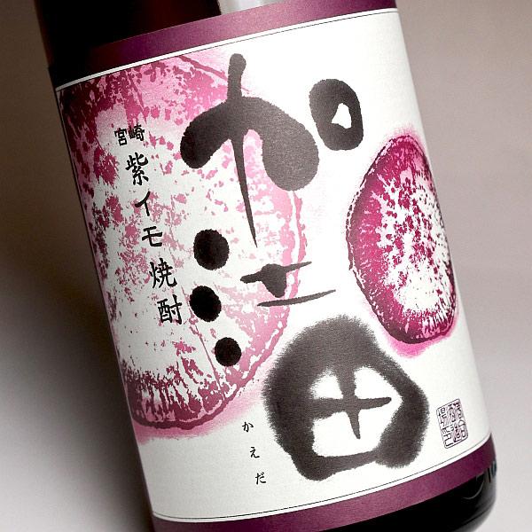 加江田 25度 1800ml 落合酒造場 かえだ 芋焼酎 お酒 プレゼント ギフト