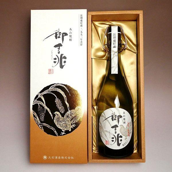 卒寿白吉兆（大型本） 大石酒造 超長期熟成 あわ焼酎 御吉兆 29度 720ml ごきっちょう 粟