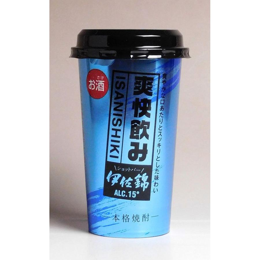 ショットバー 伊佐錦 白麹仕込 ワンカップ 15度 0ml 大口酒造 爽快飲み ブルー いさにしき 芋焼酎 お酒 プレゼント ギフト お中元 Ok211 焼酎のひご屋 ヤフー店 通販 Yahoo ショッピング
