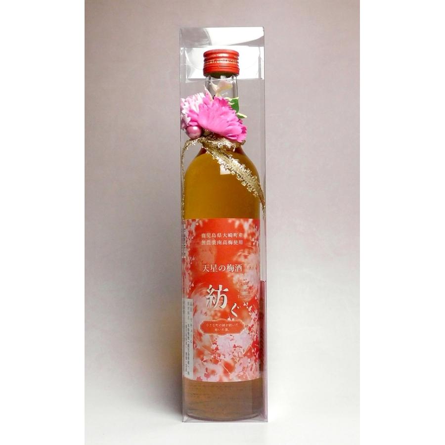 天星の梅酒 紡ぐ フレグランスフラワーボトル 13度 500ml 天星酒造 つむぐ 梅酒 お酒 プレゼント ギフト お歳暮 Om61 焼酎のひご屋 ヤフー店 通販 Yahoo ショッピング