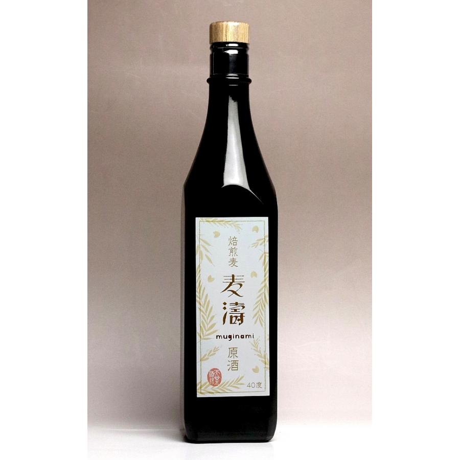 麦濤 40度 720ml 天星酒造 むぎなみ 麦焼酎 お酒 プレゼント ギフト 母 