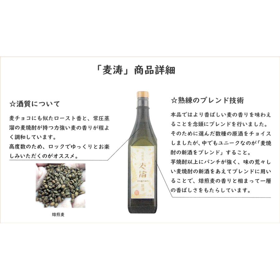 900本限定 菱田40年 12/14まで 酒代込み 【公式通販】