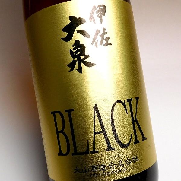 大山酒造 伊佐大泉 BLACK 25度 1800ml いさだいせん ブラック 芋焼酎