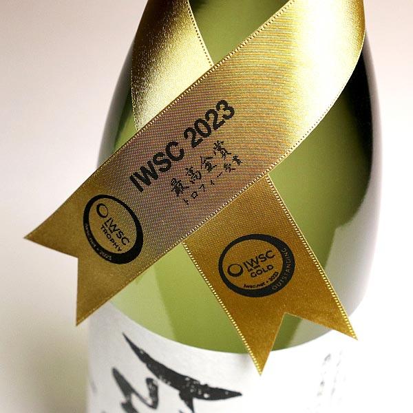 悪 AQ あくのくろぶか 28度 1800ml 王手門酒造 麦焼酎 お酒 プレゼント