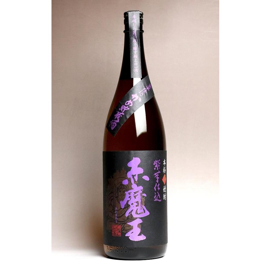 赤魔王 紫芋仕込 25度 1800ml 櫻の郷酒造 あかまおう むらさきいも