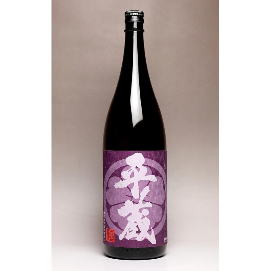 お中元 お酒 プレゼント ギフト 芋焼酎 平蔵 紅芋 紫優 25度 1800ml 櫻乃峰酒造 へいぞう べにいも むらさきまさり Sr21 焼酎のひご屋 ヤフー店 通販 Yahoo ショッピング
