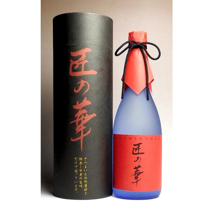 白露酒造 匠の華 30度 720ml たくみのはな 芋焼酎 お酒 プレゼント
