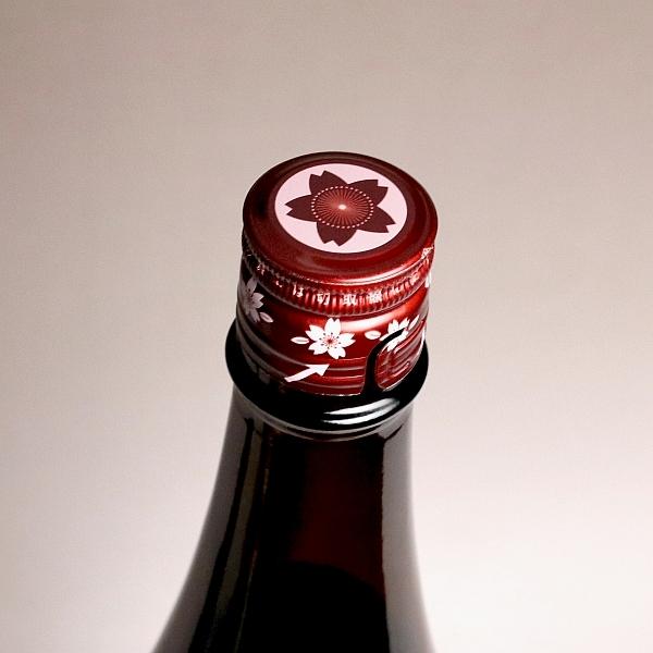 薩摩酒造 さくら白波 25度 1800ml さくらしらなみ 芋焼酎 お酒