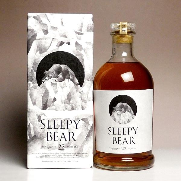 Sleepy Bear 34度 7ml 薩摩酒造 スリーピーベア リキュール お酒 プレゼント ギフト ホワイトデー