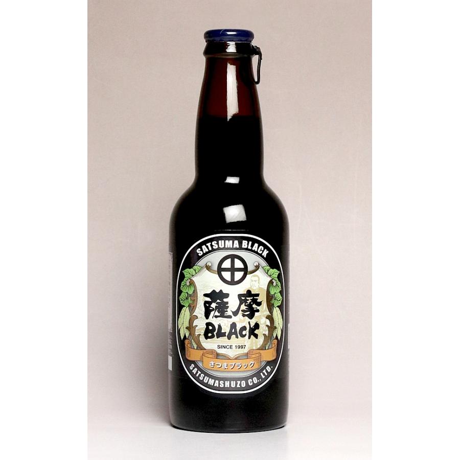 薩摩酒造 発泡酒 薩摩BLACK 4.5度 330ml さつまブラック 地ビール お酒