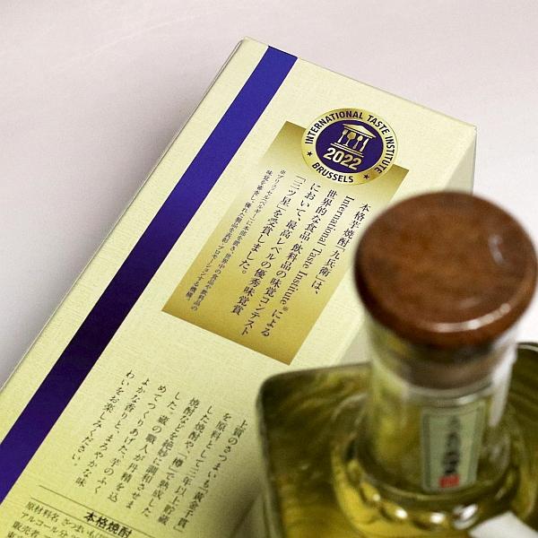九兵衛 長期貯蔵 27度 720ml さつま司酒造 きゅうべえ 芋焼酎 お酒