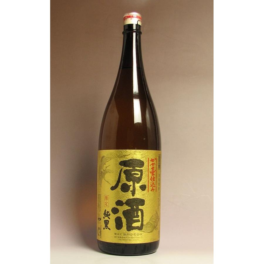 かめ壺仕込 純黒 原酒 37度 1800ml 田村 じゅんくろ げんしゅ 芋焼酎 お酒 プレゼント ギフト 父の日｜higohigo｜02