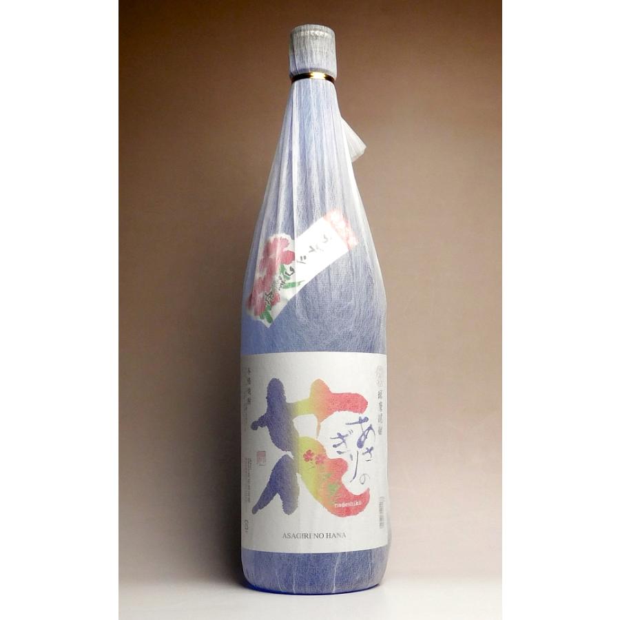 あさぎりの花 25度 1800ml 高田酒造場 あさぎりのはな 米焼酎 お酒