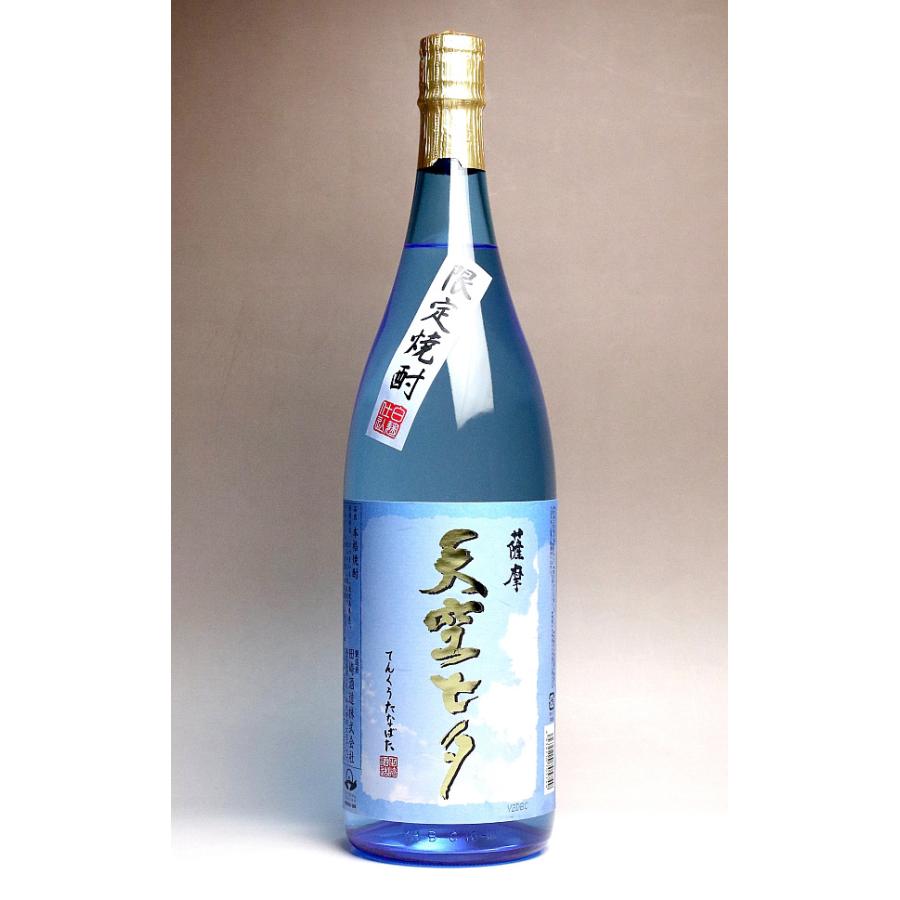 田崎酒造 天空七夕 25度 1800ml てんくうたなばた 七夕 芋焼酎 お酒