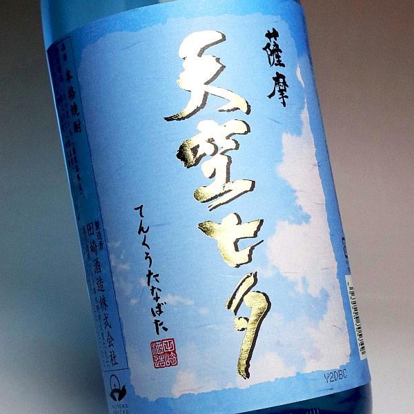 〜七夕〜 田崎酒造 天空七夕 25度 1800ml てんくうたなばた 七夕 芋焼酎 お酒