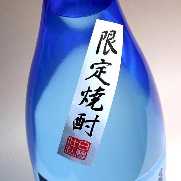 〜七夕〜 田崎酒造 天空七夕 25度 1800ml てんくうたなばた 七夕 芋焼酎 お酒